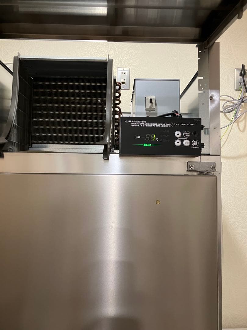 金額変更　ホシザキ業務用冷蔵庫HR-63A