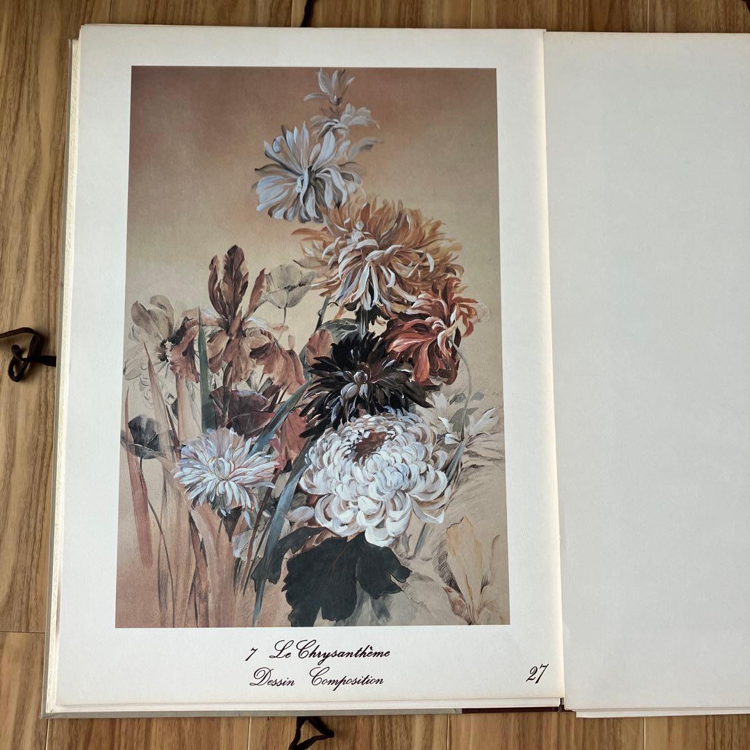 作品集　〜京都書院アーツコレクション〜