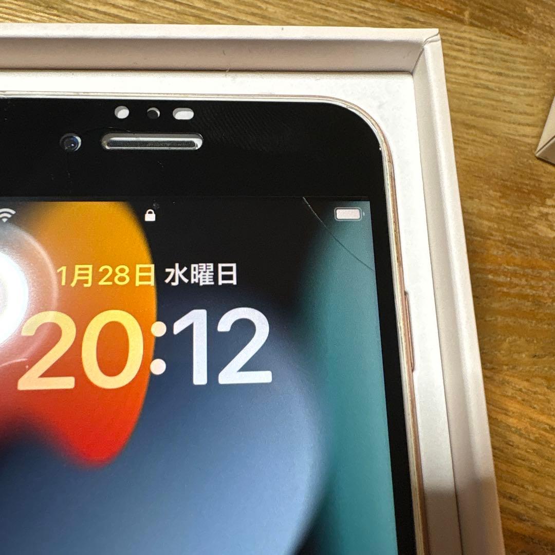 【画面割れ】iPhone 8 Gold 64GB SIMフリー バッテリー86%