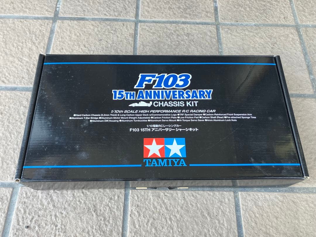 タミヤ　F103 15thアニバーサリーシャーシメカ付き　新品キットその他パーツ