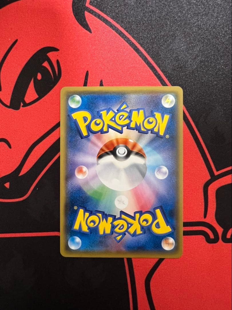 ボスごっこピカチュウ アクア団： レインボーロケット団の野望キャンペーン PR…