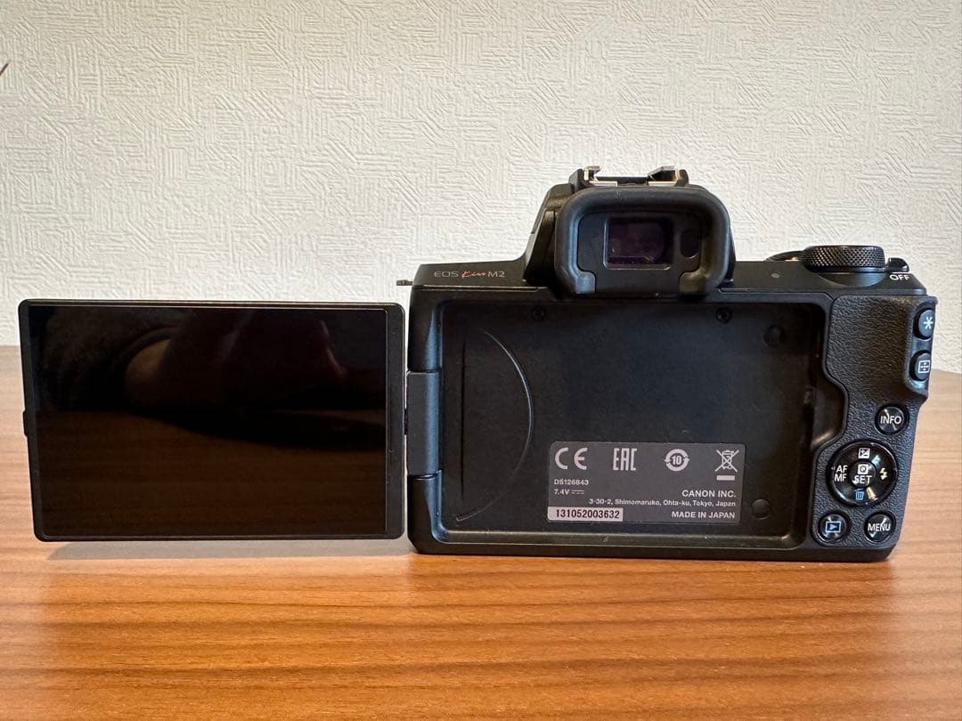 Canon EOS Kiss M2 ブラック レンズキット
