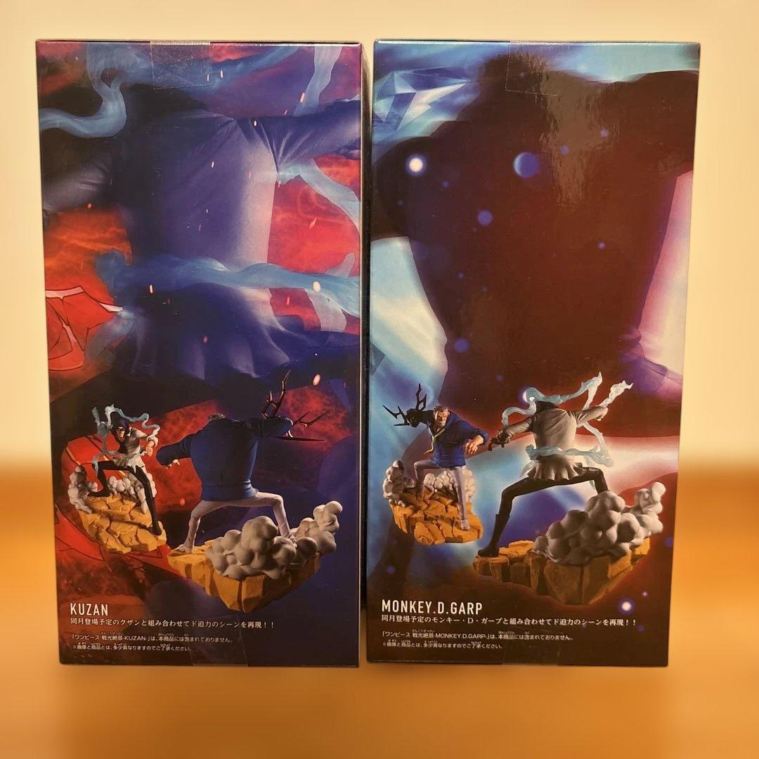ワンピース フィギュアセット ルフィ 黄猿 ドリー ブロギー ガープ クザン