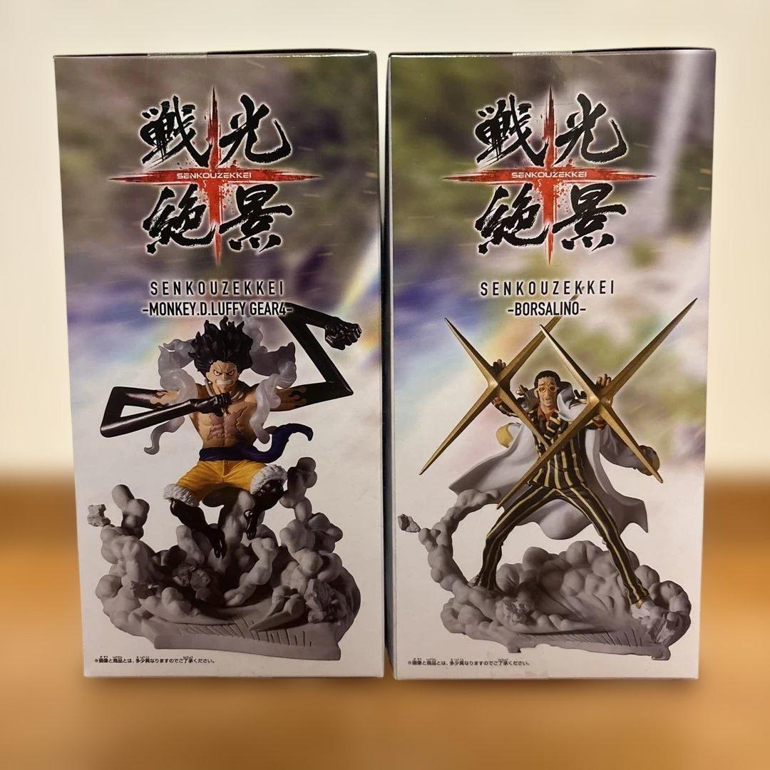ワンピース フィギュアセット ルフィ 黄猿 ドリー ブロギー ガープ クザン