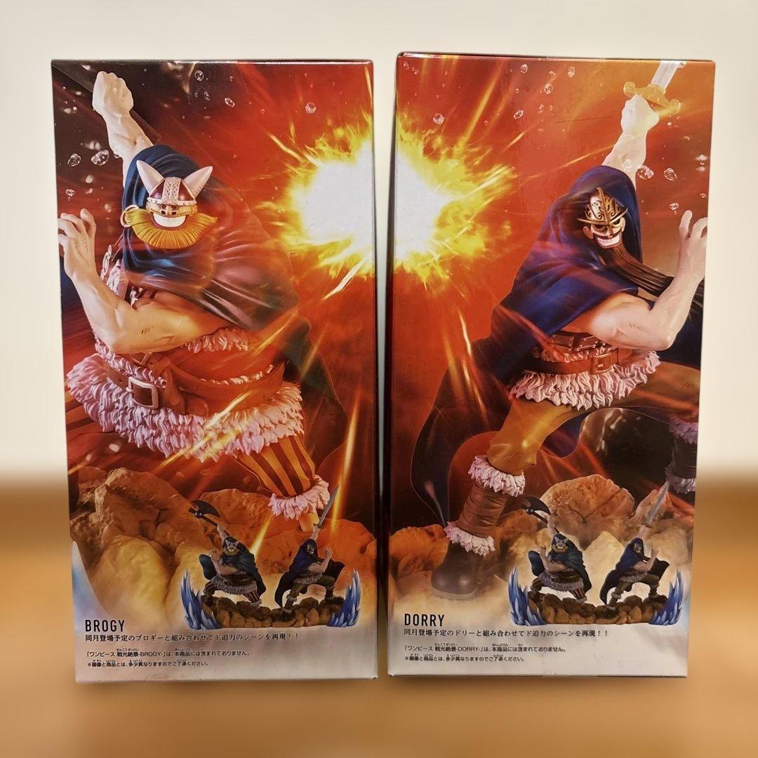 ワンピース フィギュアセット ルフィ 黄猿 ドリー ブロギー ガープ クザン