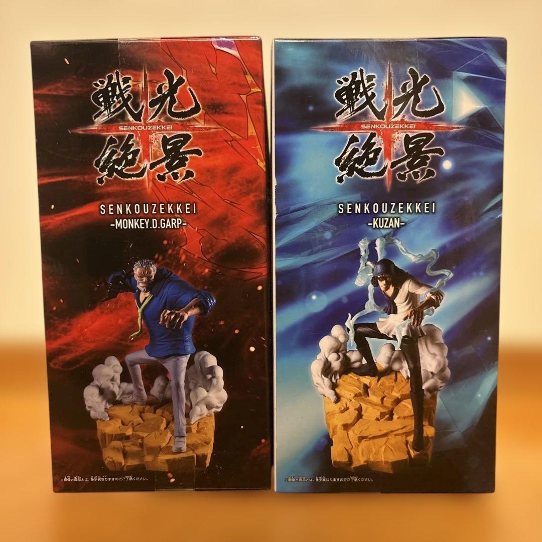 ワンピース フィギュアセット ルフィ 黄猿 ドリー ブロギー ガープ クザン