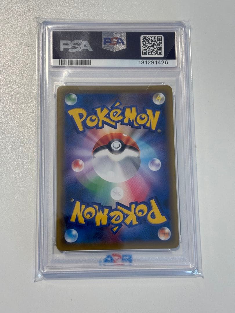 【PSA10】カスミ&カンナ SR SM12a TAG TEAM GXタッグ