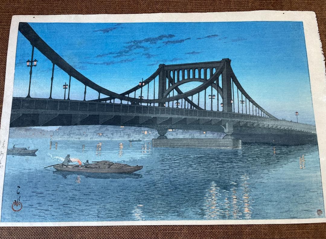 川瀬巴水「清洲橋」昭和6年（1931）作、木版画（真作）