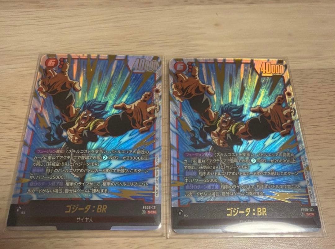dual evolution SCR2枚 赤SR以下4コン　コンプリートセット
