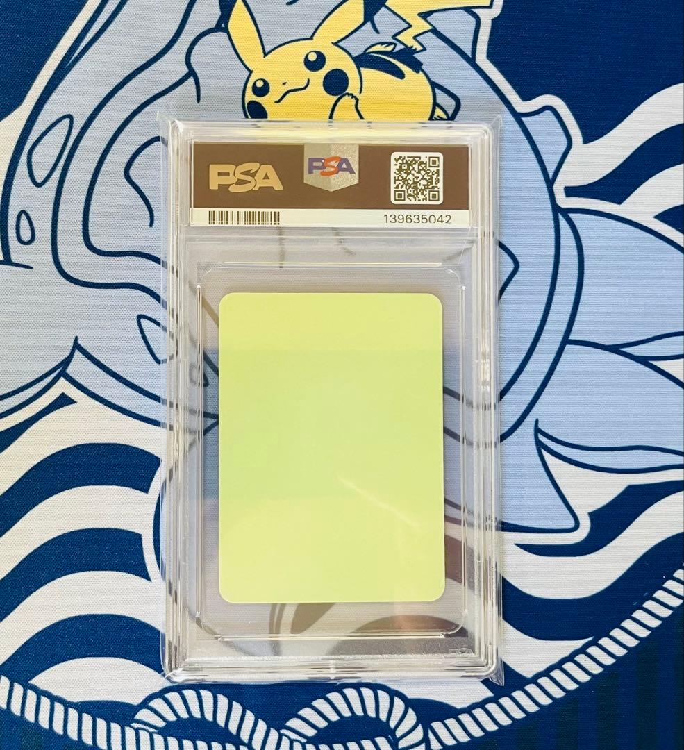 【PSA10】ポケモン天文台　ステッカー　ピカチュウ&フレンズ