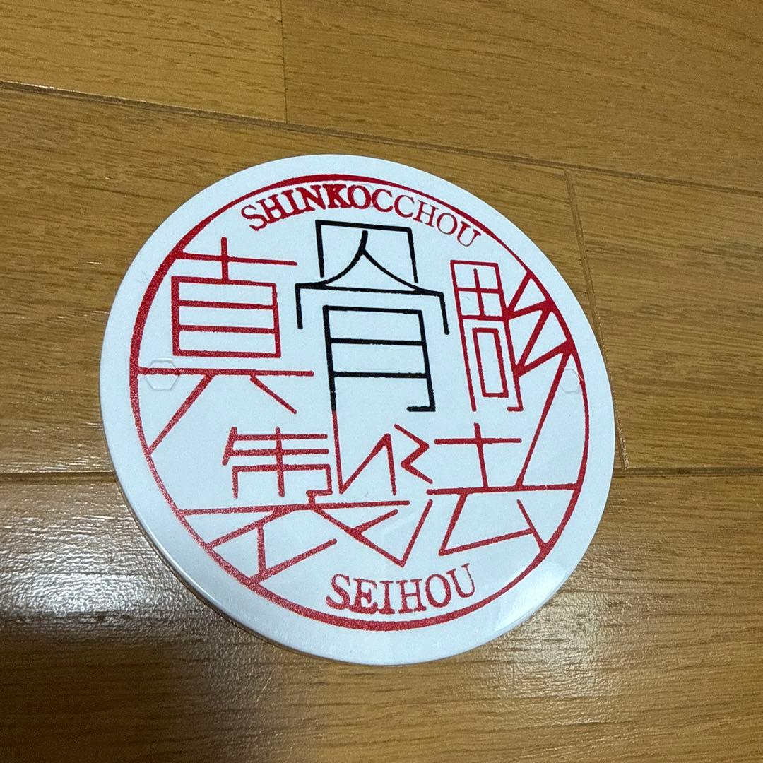 S.H.Figuarts 真骨彫製法 カブト ハイパーフォーム10th Ver.