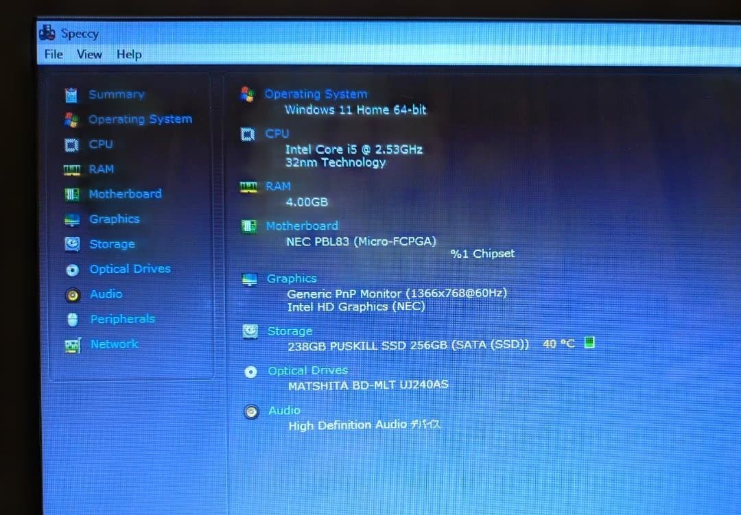 LaVie ノートPC LL750/C SSD256GB Windows11