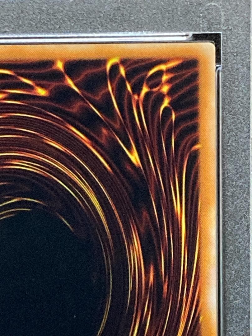 PSA10【コンパクト送料無料】遊戯王　リトル・キメラ　レア　ボリューム6