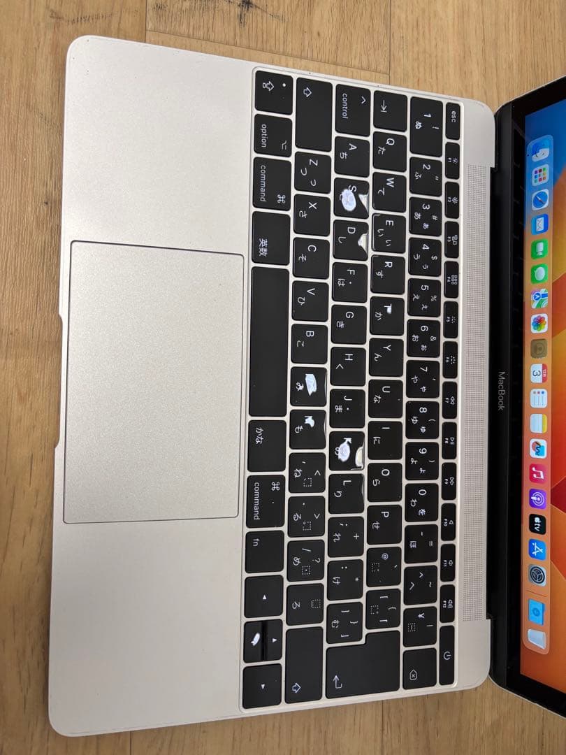 Apple Macbook 12インチ　A1534 256GB シルバー