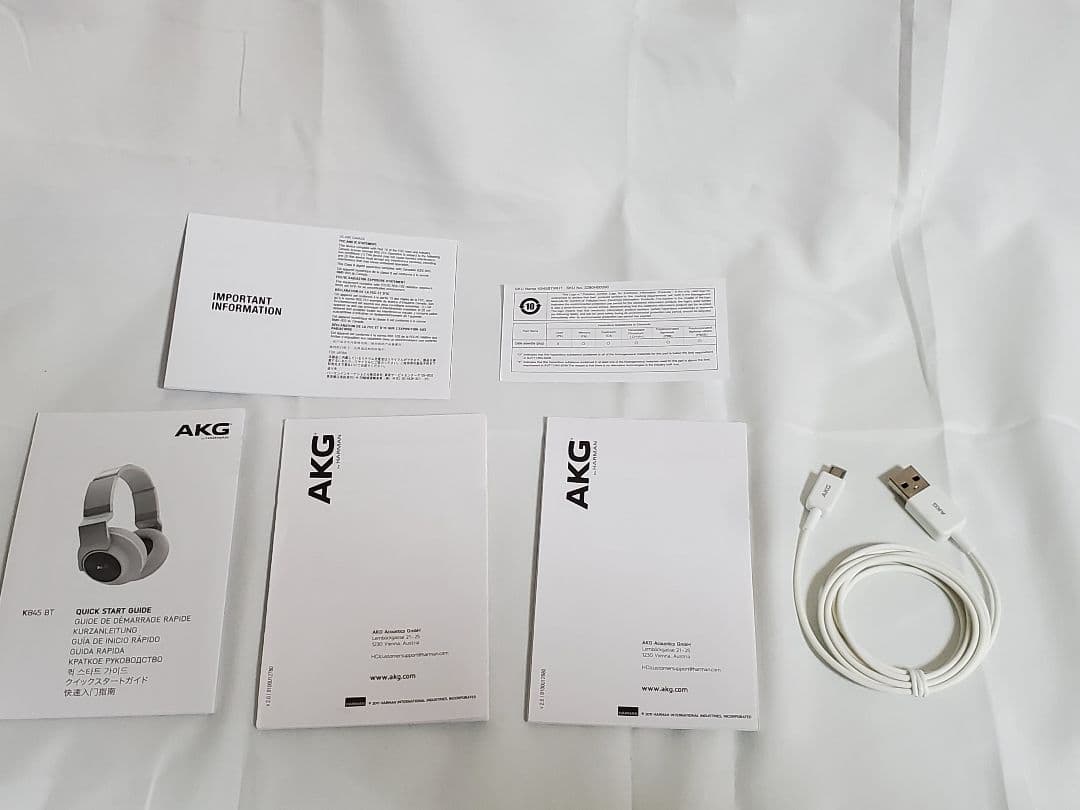 【動作確認済】AKG 無線ヘッドホン K845BT ホワイト 訳あり