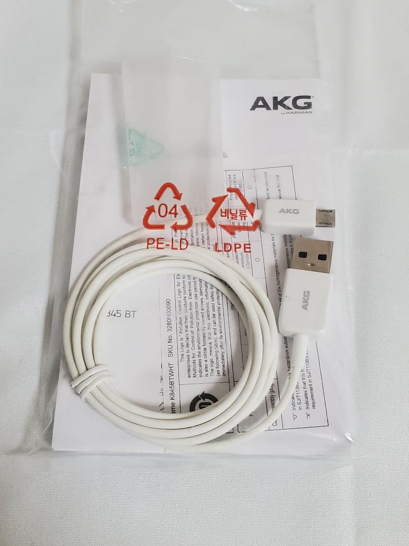 【動作確認済】AKG 無線ヘッドホン K845BT ホワイト 訳あり