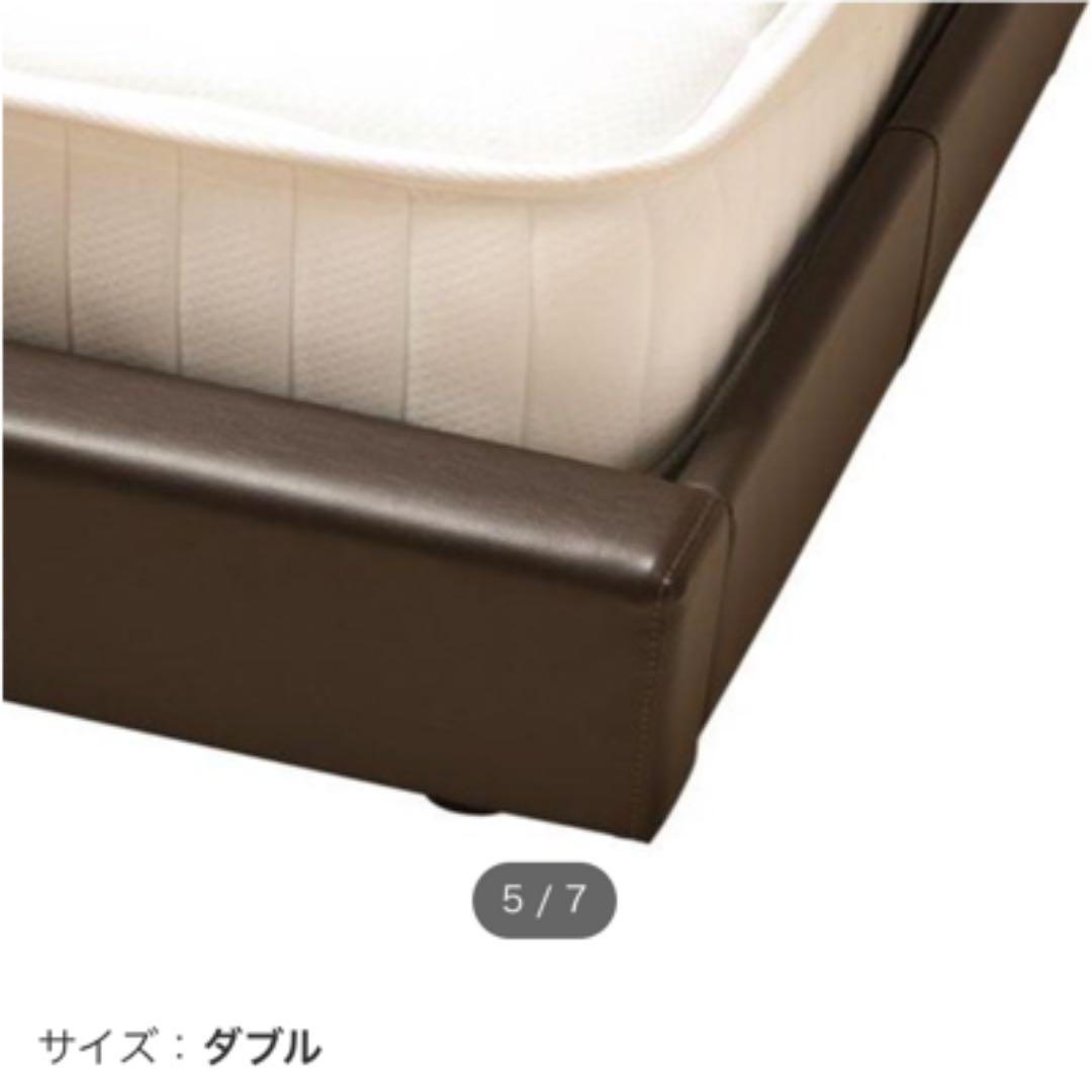 ニトリダブルベッドフレーム(バッソ DBR)