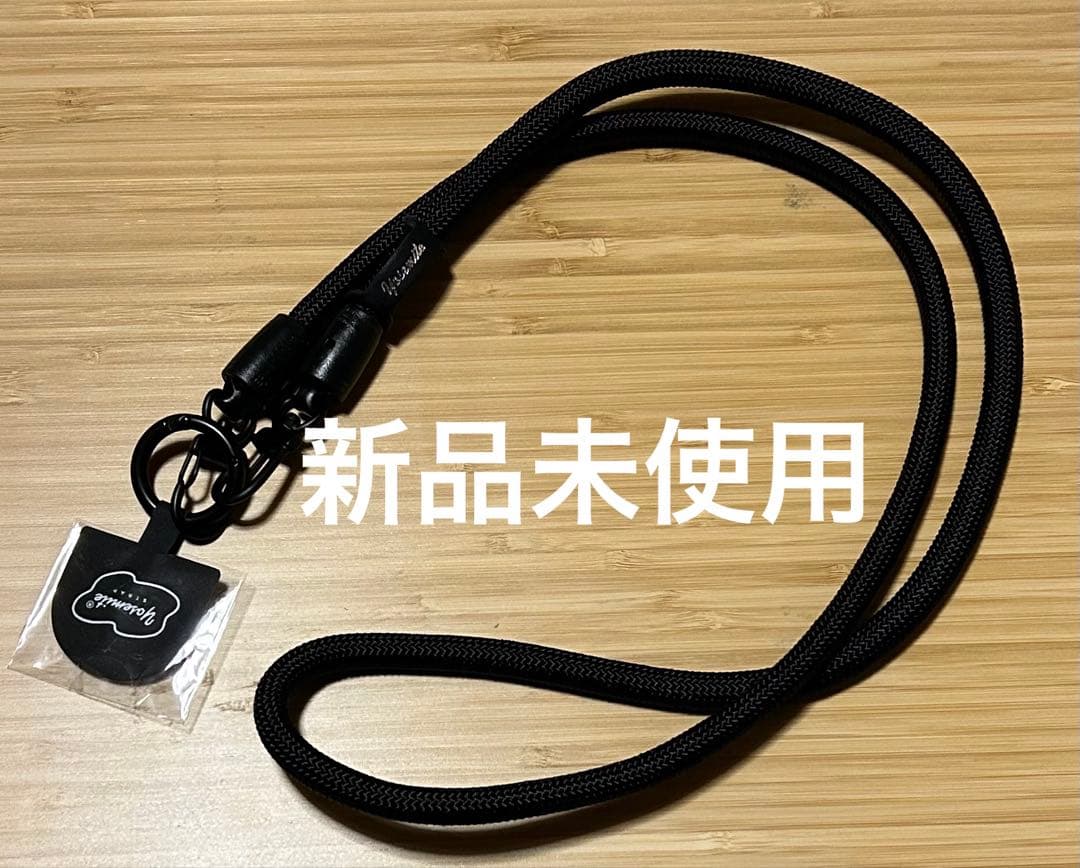 フリークスストア　別注 YOSEMITE 2WAY STRAP Gリング