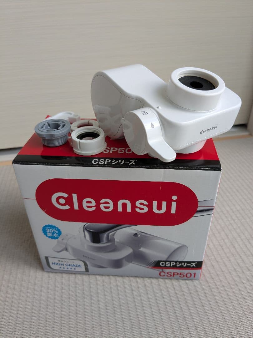 Cleansui CSP501 蛇口用浄水器+交換カートリッジ 3個入り