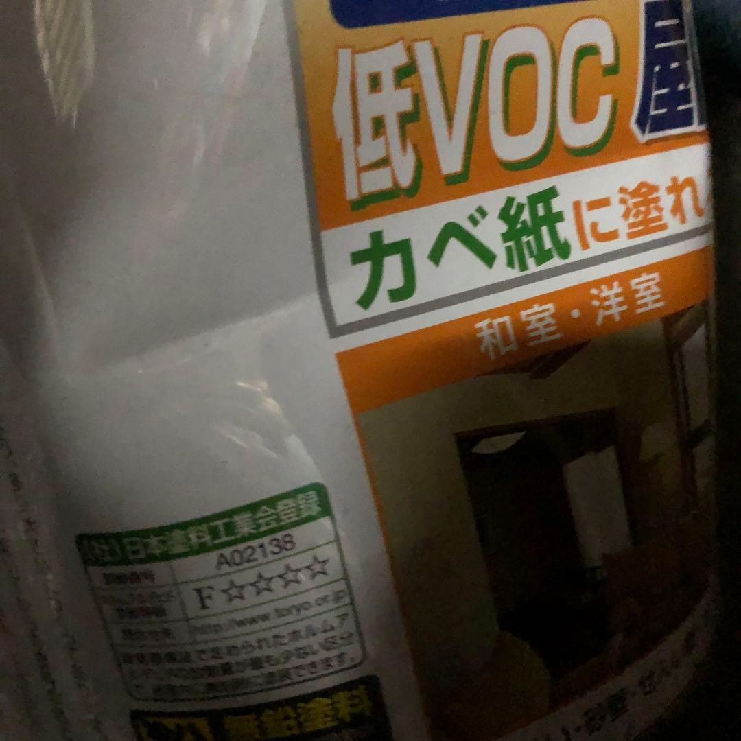 コーナン　アサヒペン　屋内カベ　浴室用 ペンキ　3L