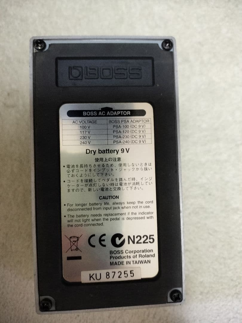 BOSS エフェクターセット NS-2 ST-2 CS-3