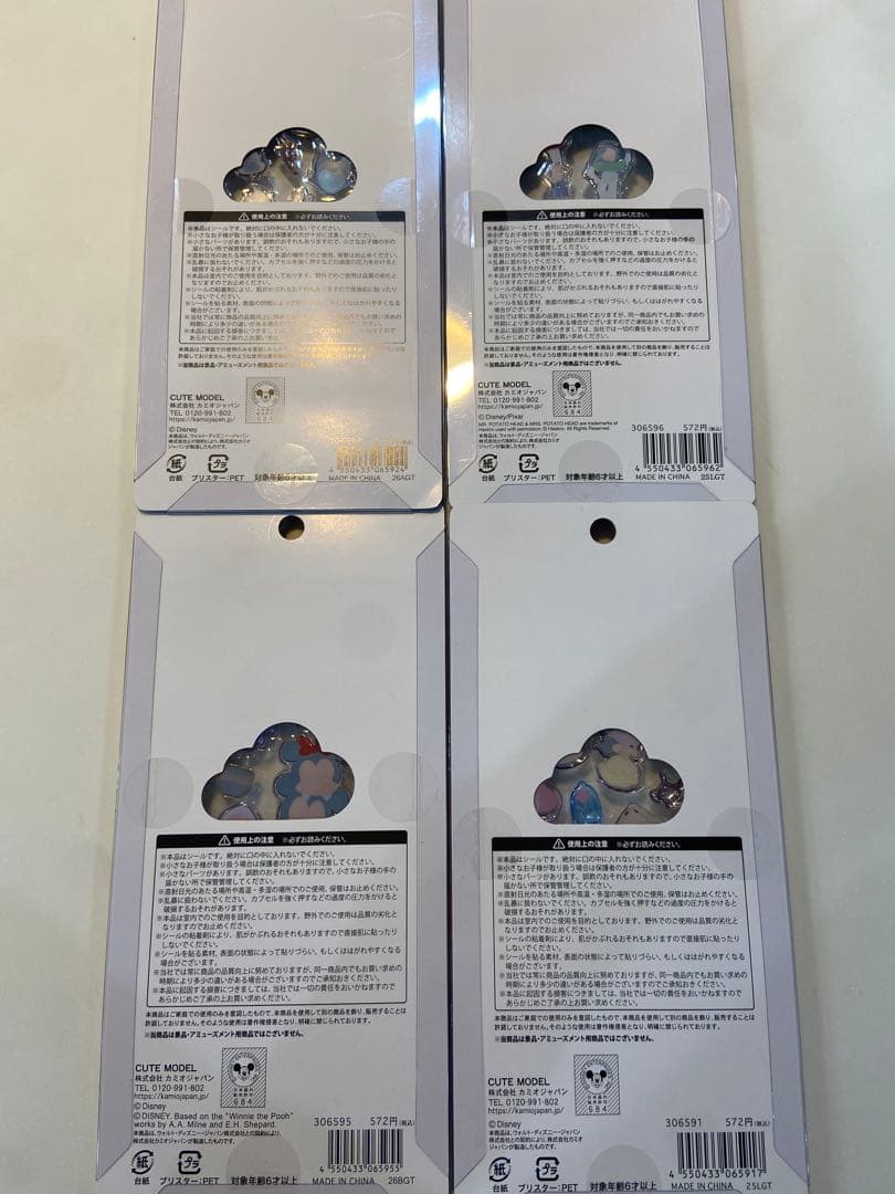 国内正規品　プチドロップステッカー　ディズニー