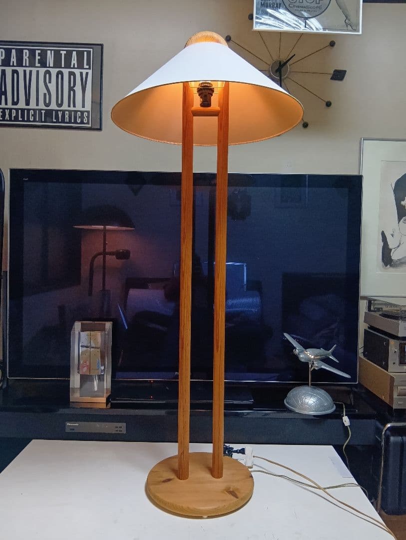 レア　1970's　デンマーク　+LYS　ノルディック　デザイン　フロアランプ