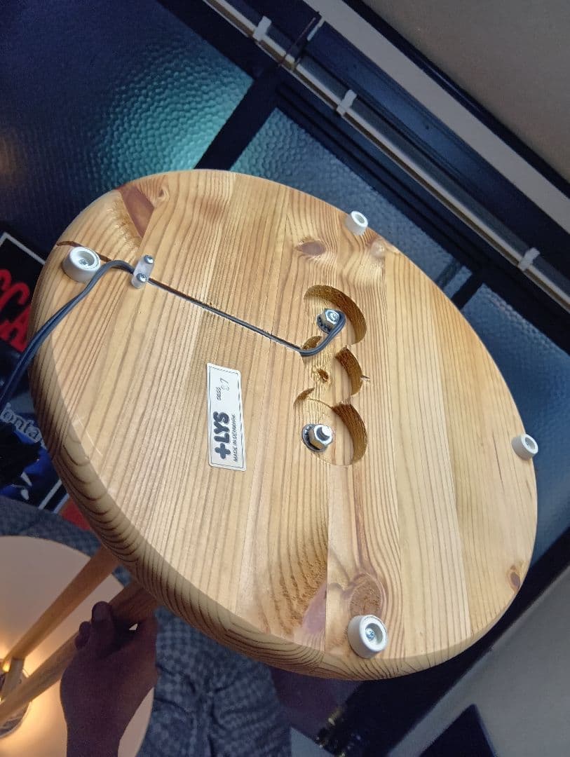 レア　1970's　デンマーク　+LYS　ノルディック　デザイン　フロアランプ