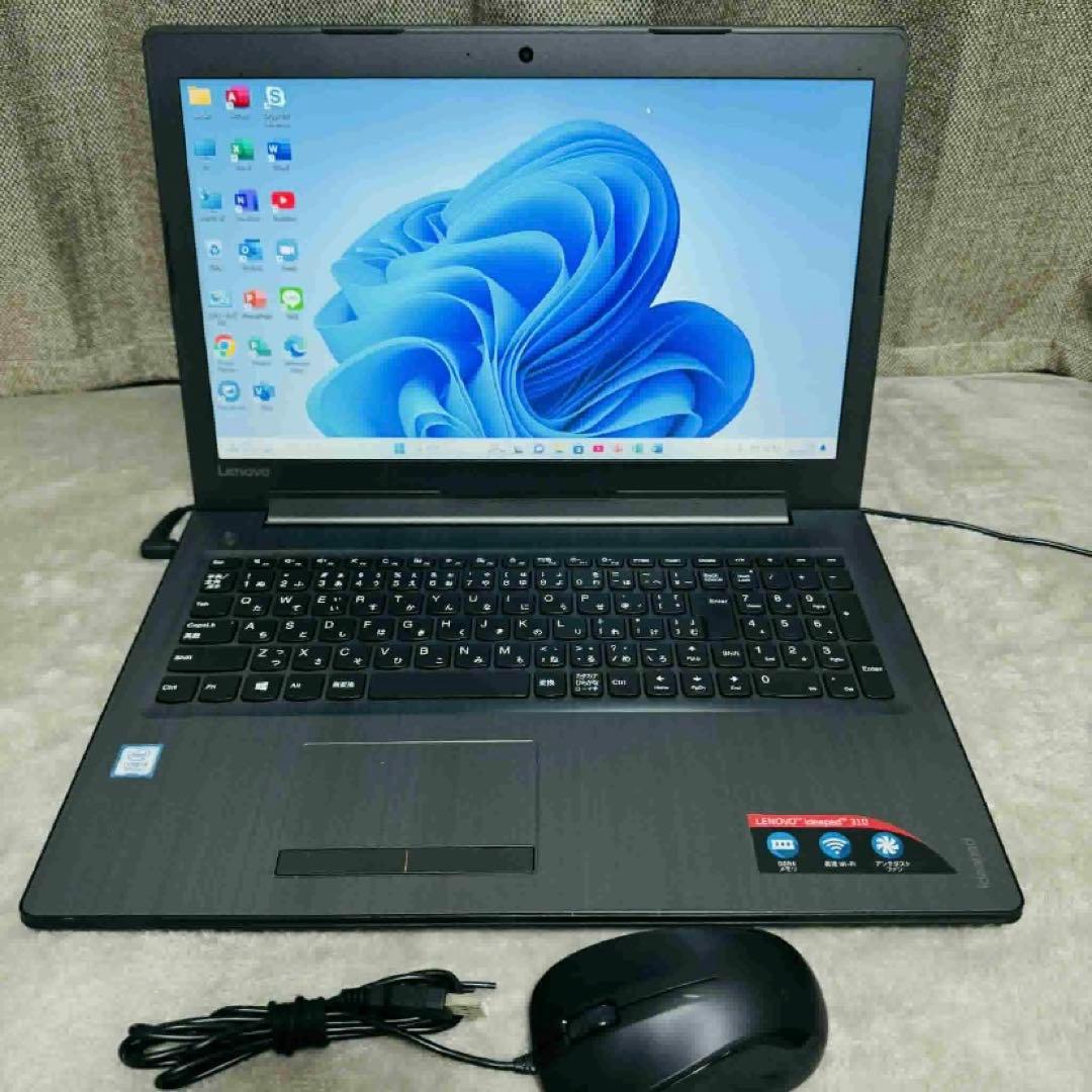 S268 LENOVOノートパソコンi5第7世代 WEBカメラWindows11