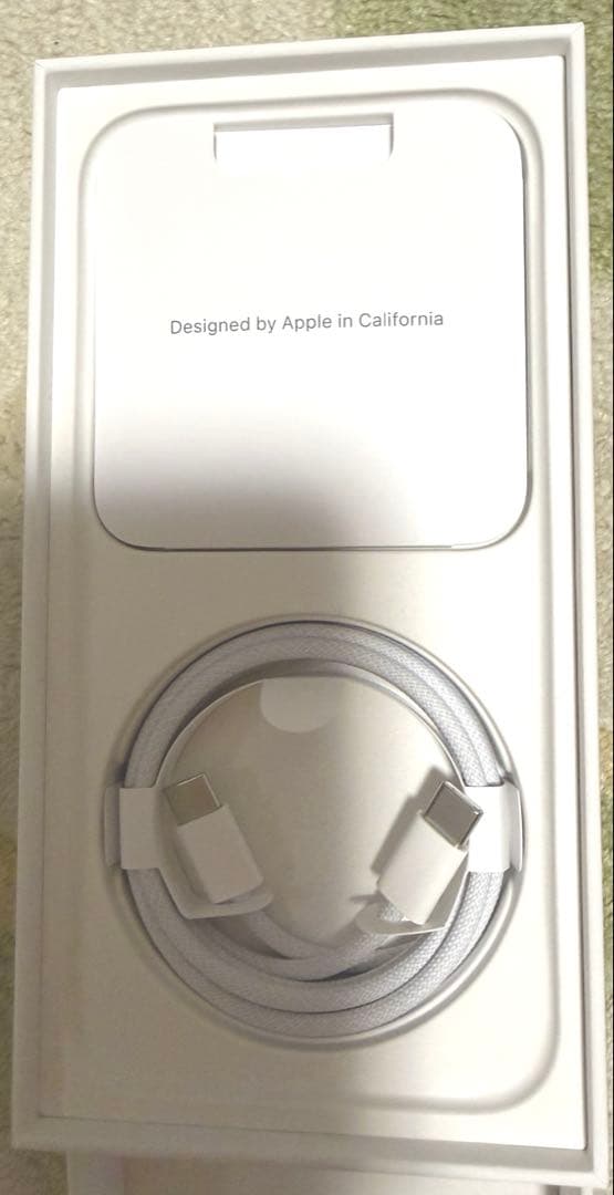スマートフォン本体 iPhone15 ProMax 512GB