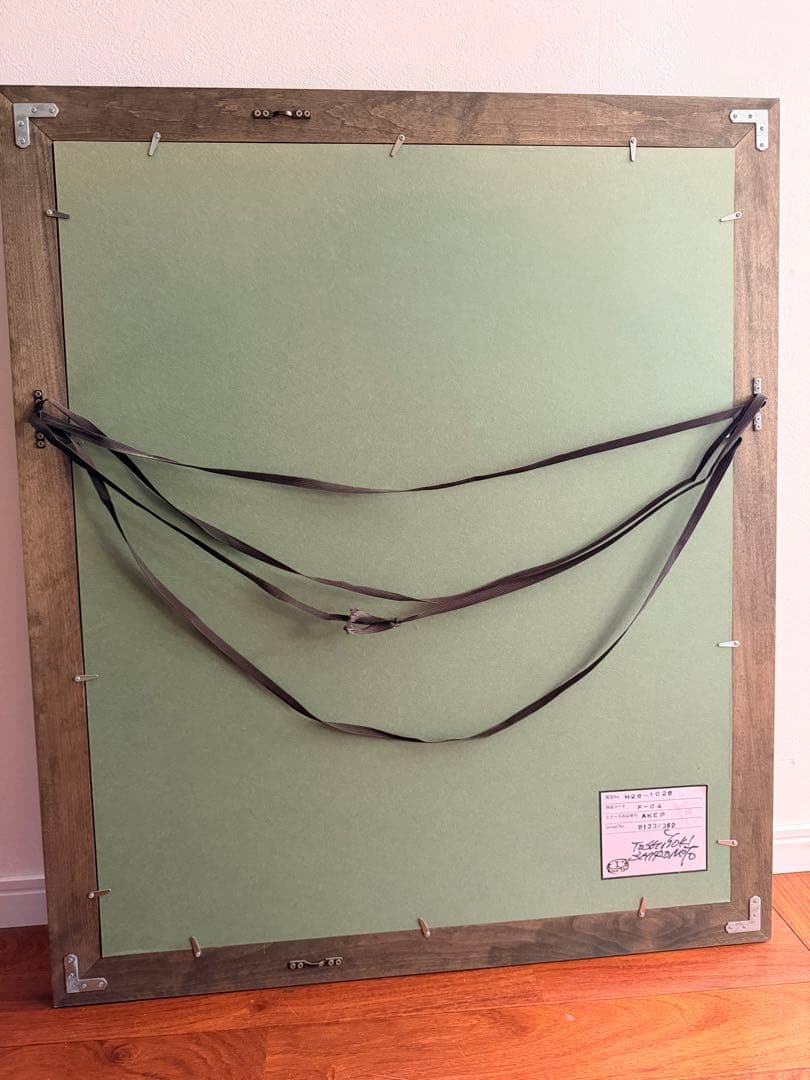 城本敏由樹 赤富士 限定360枚 0133/360 直筆サイン 額装 美術作品