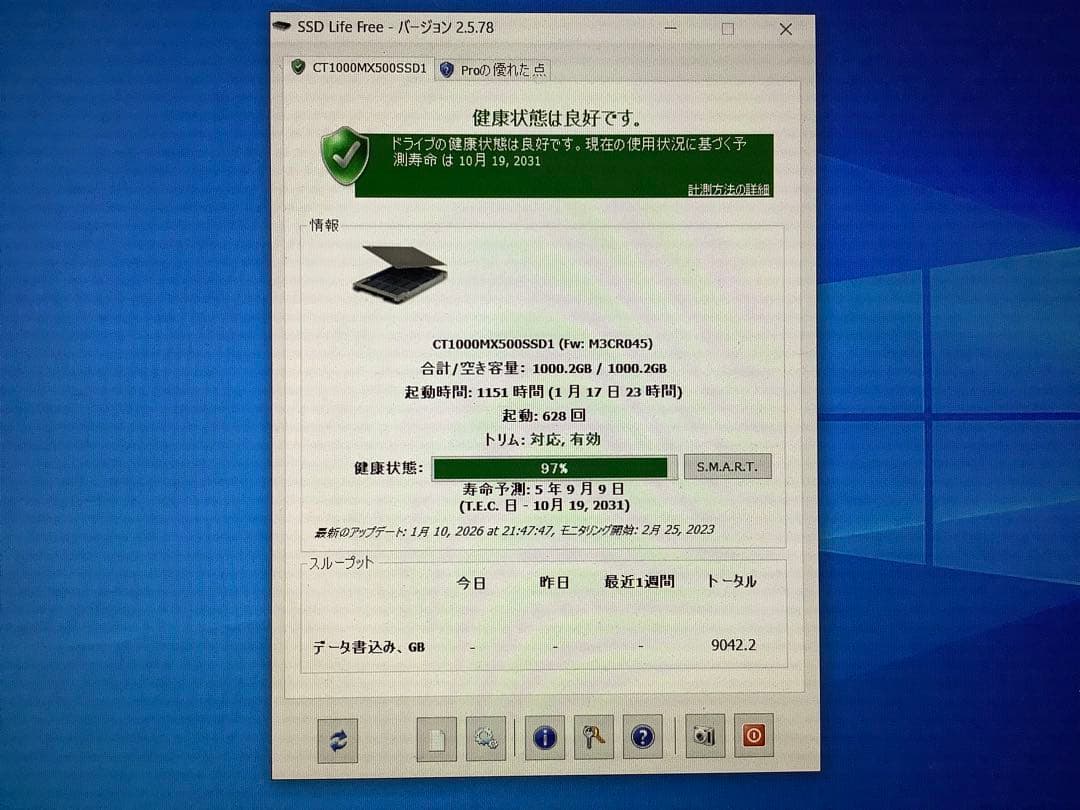 Windowsノート本体 Let's note CF-SZ6 Win10Pro SSD1T
