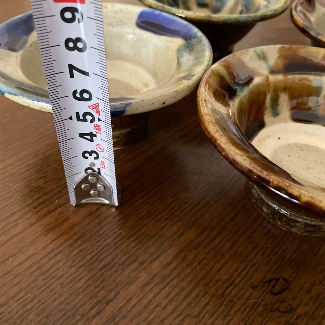 益子キマノ陶器