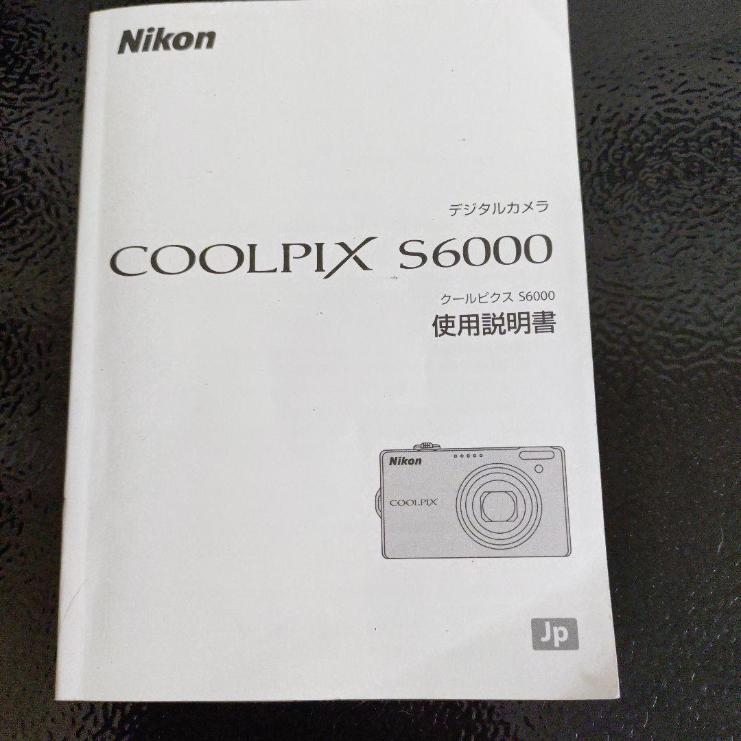 simae-naga Nikon COOLPIX S6000 レッド 本体
