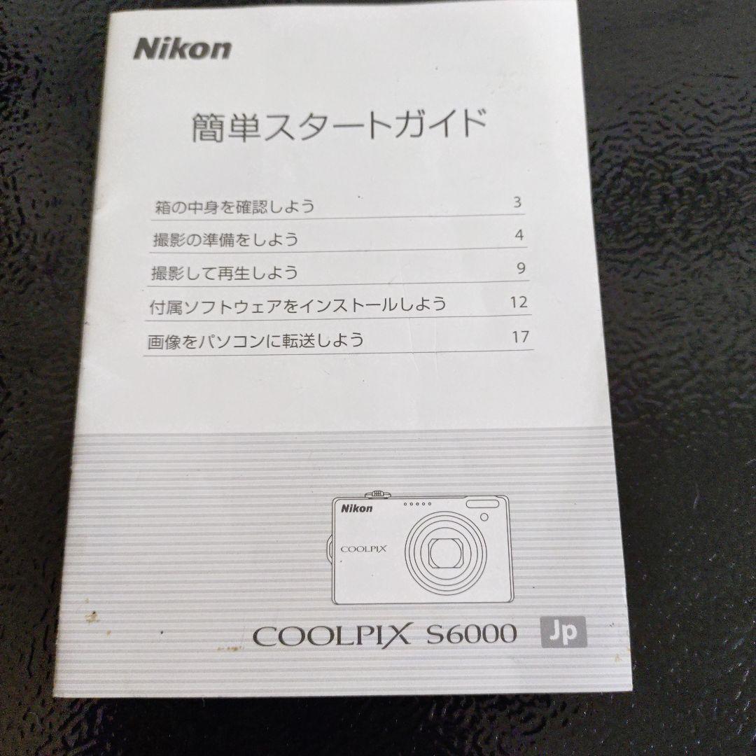 simae-naga Nikon COOLPIX S6000 レッド 本体