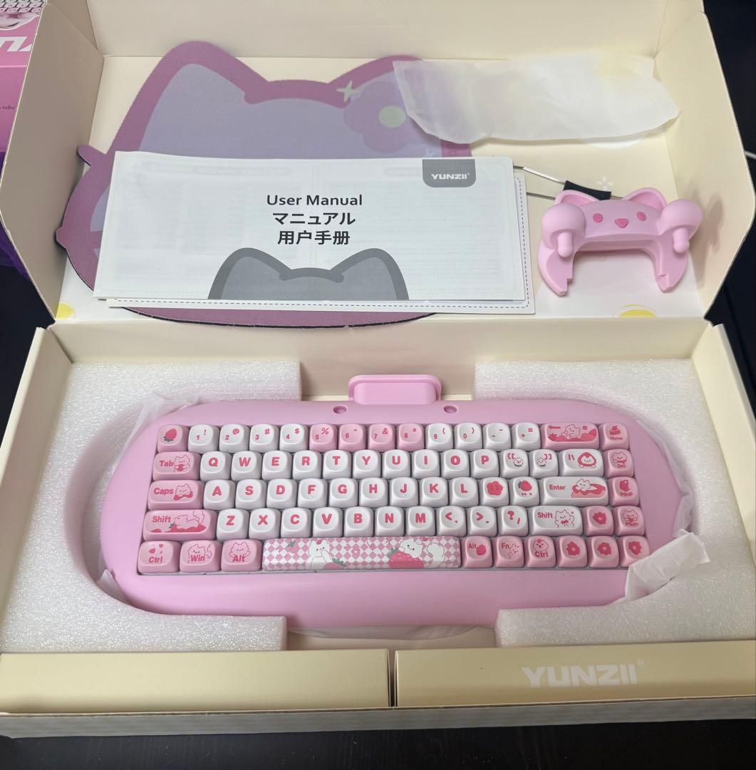 YUNZII C68 猫耳キーボード ピンク 可愛い 値下げ不可