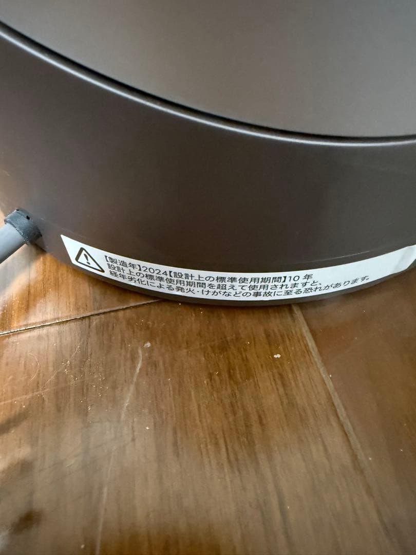 【美品】Dyson Pure Hot＋Cool空気清浄 HP00 2024