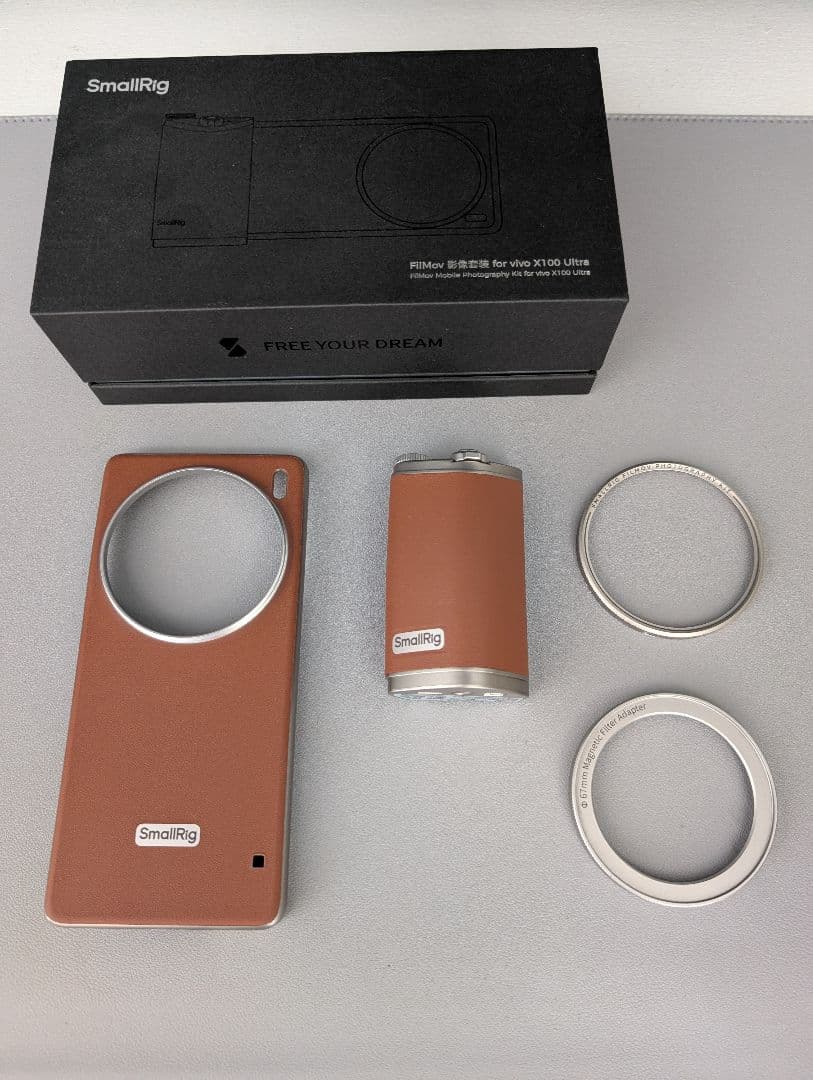 【週末特価】vivo x100 ultra カメラキット付