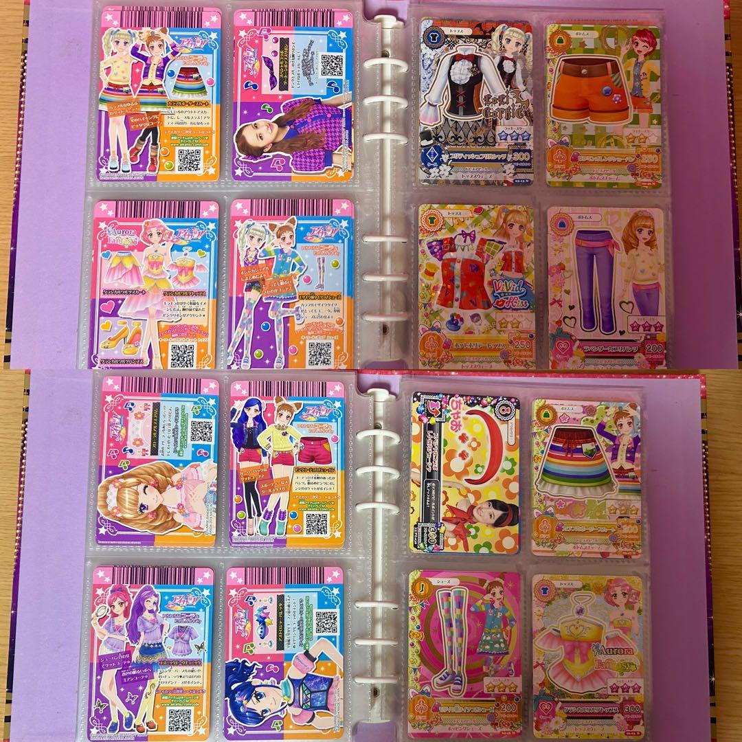 アイカツ カード付き LOVE MOONRISE カードホルダー バインダー