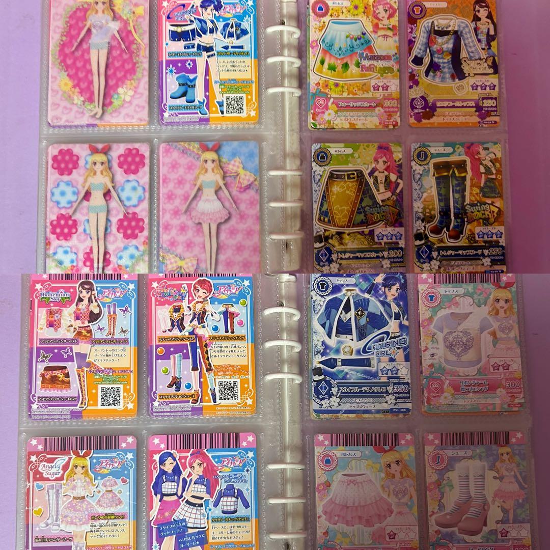 アイカツ カード付き LOVE MOONRISE カードホルダー バインダー