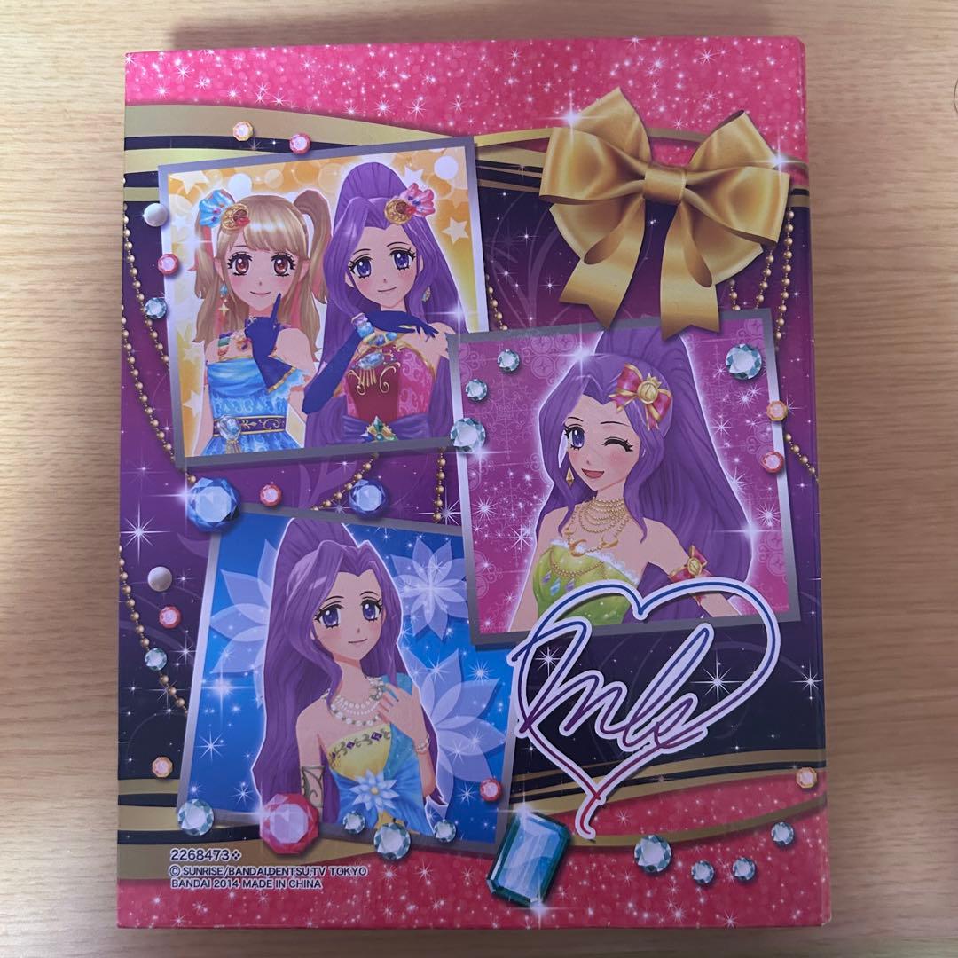 アイカツ カード付き LOVE MOONRISE カードホルダー バインダー