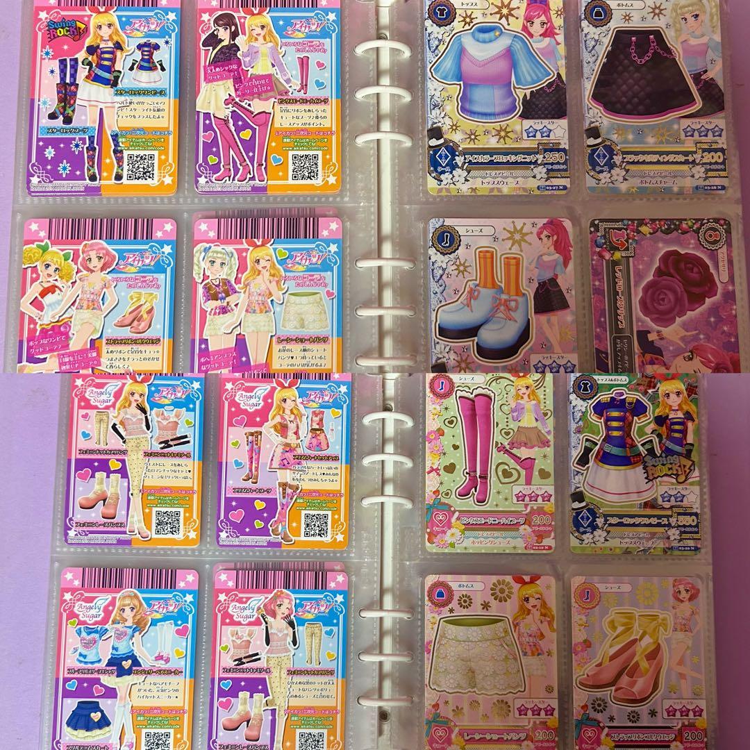 アイカツ カード付き LOVE MOONRISE カードホルダー バインダー
