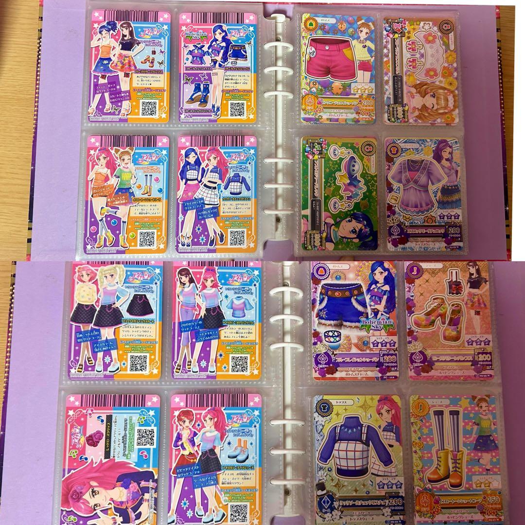 アイカツ カード付き LOVE MOONRISE カードホルダー バインダー