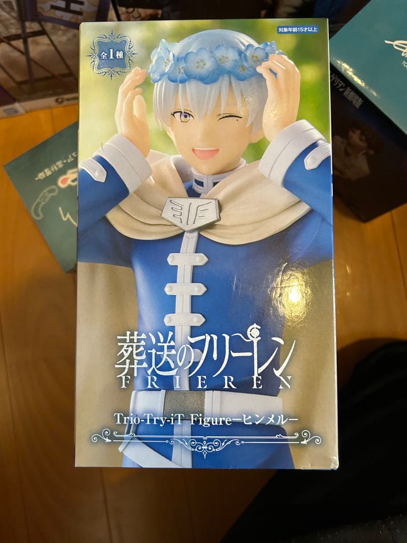 【即購入歓迎！】最新プライズフィギュア有り！プライズフィギュアまとめ売り２5点！