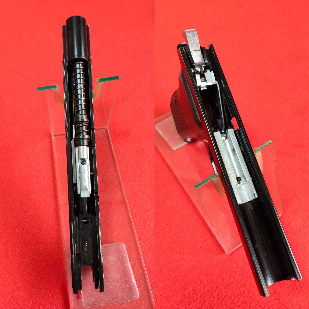 マルシンSIG P210-6 ディープブラック　ガスブローバック　《サブマガ付》