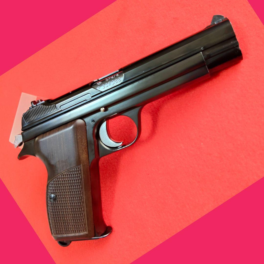 マルシンSIG P210-6 ディープブラック　ガスブローバック　《サブマガ付》