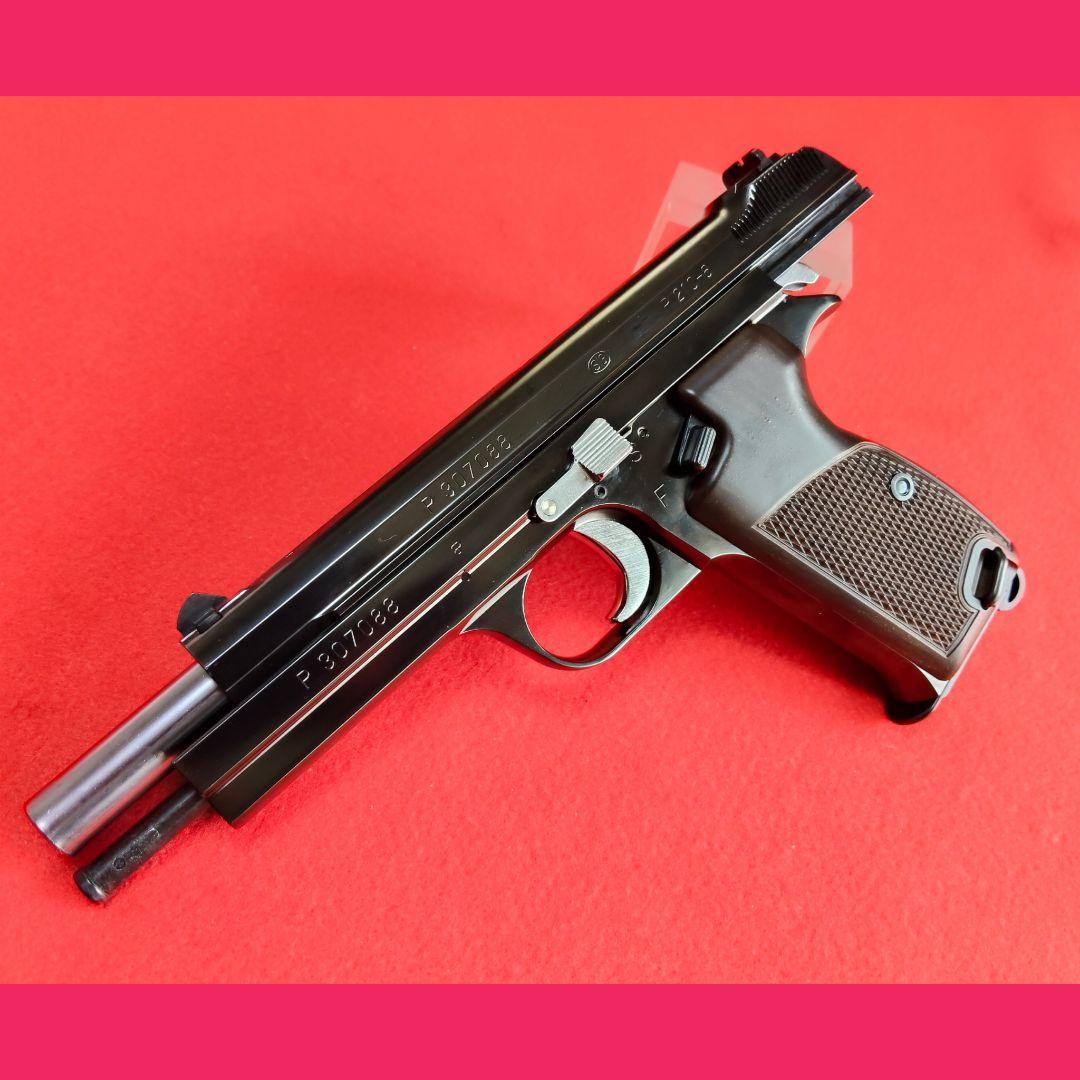 マルシンSIG P210-6 ディープブラック　ガスブローバック　《サブマガ付》