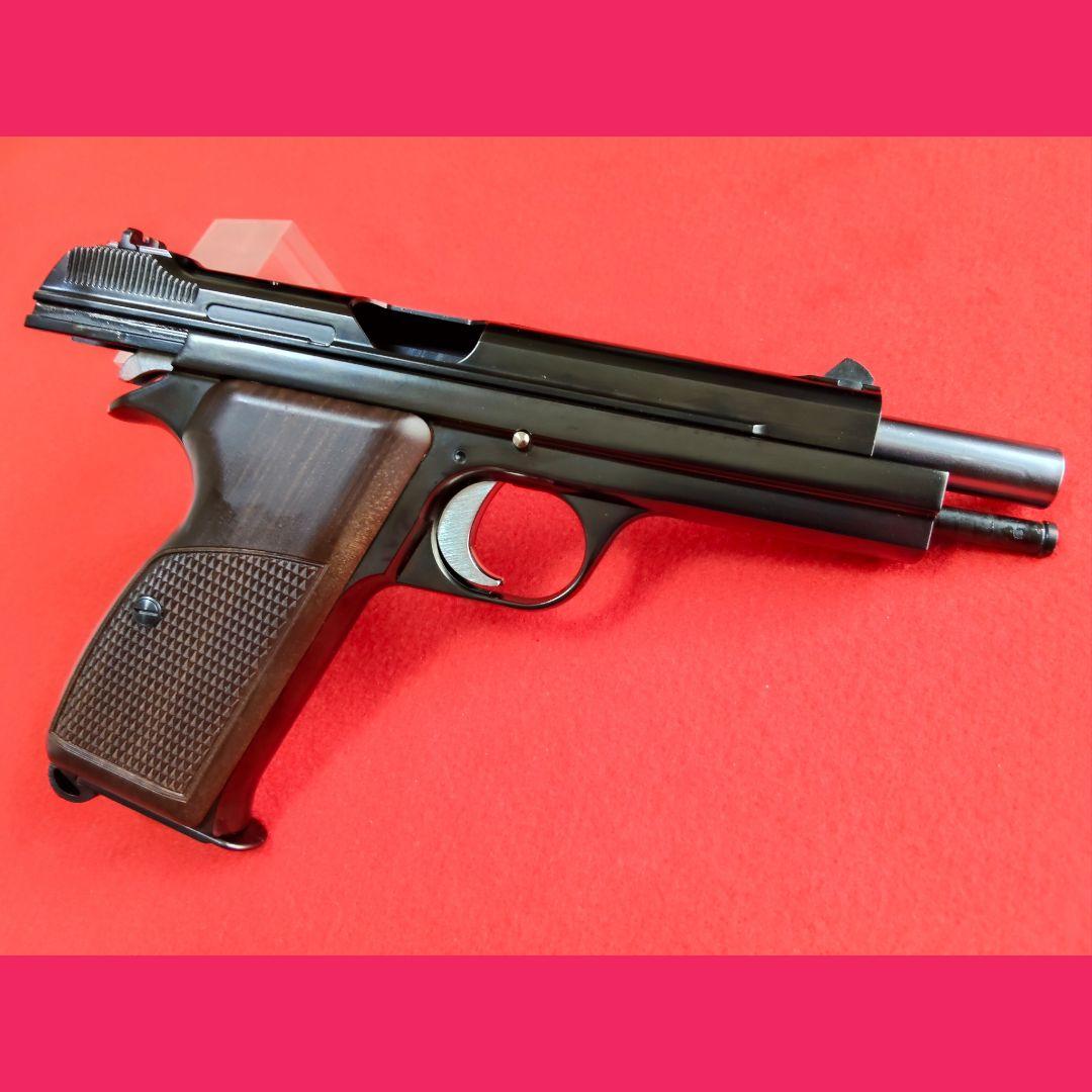 マルシンSIG P210-6 ディープブラック　ガスブローバック　《サブマガ付》