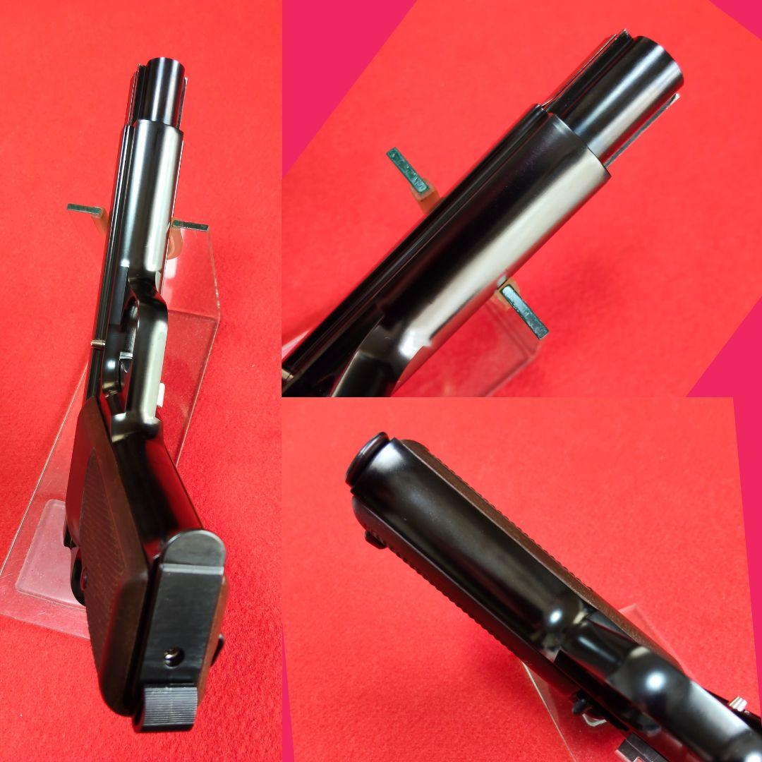 マルシンSIG P210-6 ディープブラック　ガスブローバック　《サブマガ付》