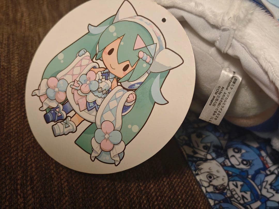 初音ミク ぬいぐるみ ふわぷちLL マジカルミライ2020 冬祭りちゃん